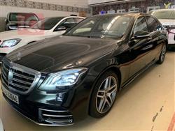 مرسيدس بنز S-Class